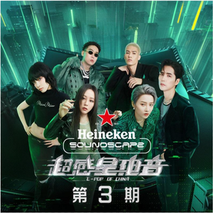 红豆黄色一级视频
