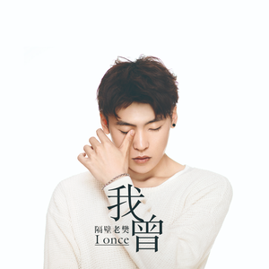 红豆黄色一级视频
