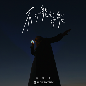 红豆黄色一级视频
