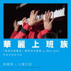 红豆黄色一级视频
