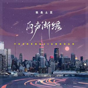 红豆黄色一级视频
