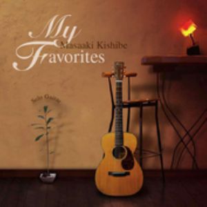 红豆黄色一级视频
